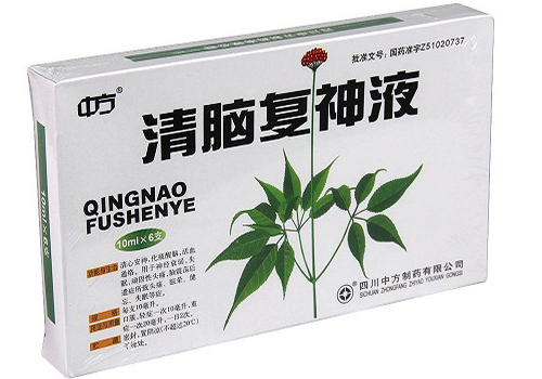 神经衰弱有效治疗方法吃什么药（神经衰弱怎么治疗吃什么药）