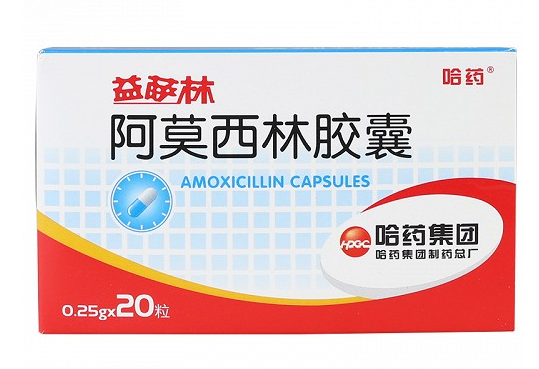 阿莫西林胶囊吃几粒成人（阿莫西林胶囊吃几粒）