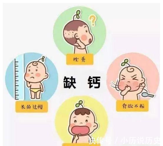 女性身体缺钙的十种表现（身体缺钙的十种表现）