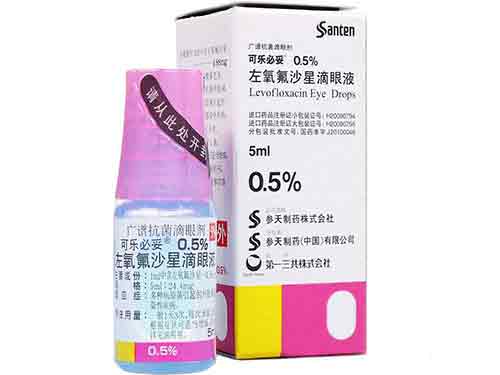 尿路感染吃诺氟还是左氧好些（左氧氟沙星不能随便吃）