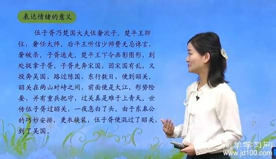 为什么做养生养生的意义在哪（人为什么要养生和养生的意义）