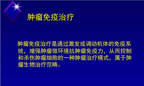 乳腺肿瘤的症状10大前兆（肿瘤的症状10大前兆）