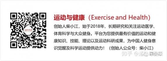年轻人脑供血不足怎么治（年轻人脑供血不足怎么治）