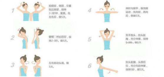 锻炼颈椎的八个动作颈椎操视频（锻炼颈椎的八个动作）