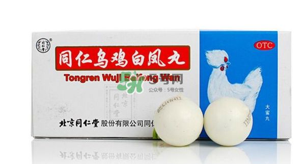 湿气重的人能吃乌鸡白凤丸吗（乌鸡白凤丸最佳时间）