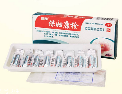 细菌性阴炎的症状用什么药最好可以擦什么药（细菌性阴炎的症状用什么药最