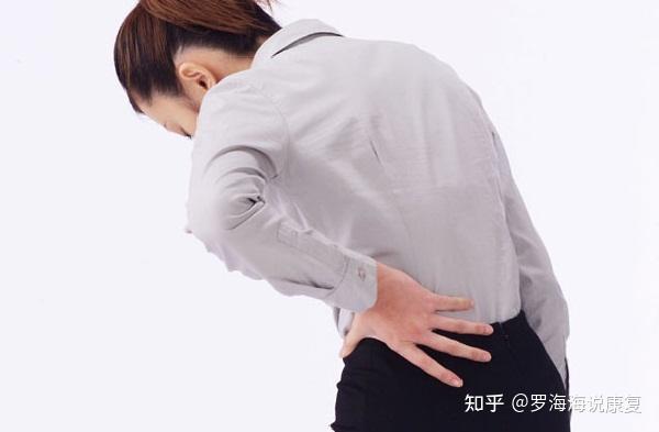 女性强直炎会哪里疼（女性脊柱炎的明显症状）
