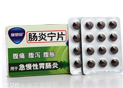 慢性肠胃炎吃什么药（慢性肠胃炎吃什么药有效）