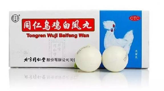 乌鸡白凤丸一般吃多久（乌鸡白凤丸一般吃多久停药）