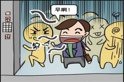 口臭的原因和治疗方法（老年人口臭的原因和治疗方法）