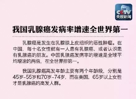 红斑狼疮最怕的三样东西（红斑狼疮最怕的三样东西哪家医院治红斑狼疮最好