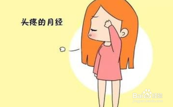 肝火旺的症状有哪些（肝火旺的症状有哪些怎么调理）