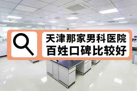 硬度不够是肾阴虚还是阳虚（硬度不够是什么原因引起的）