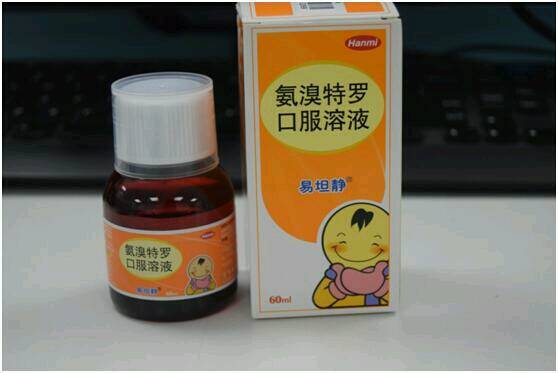 儿童咳嗽五大常用药（10岁儿童咳嗽五大常用药）