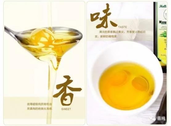 初榨橄榄油的正确吃法（为什么专家不建议吃橄榄油）