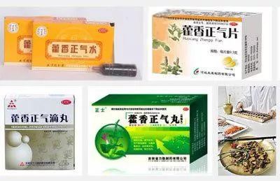 藿香正气胶囊神奇功效（藿香正气胶囊的作用与副作用）