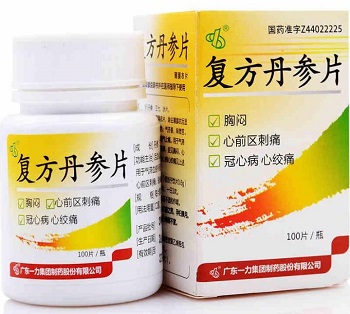 活血化瘀消肿最快的药（活血化瘀消肿最快的药跌打丸）