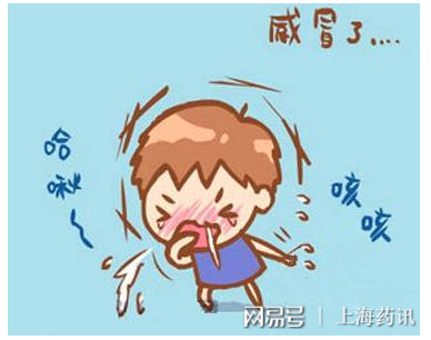 感冒风热与风寒最简单区分（感冒风热与风寒最简单区分宝宝）