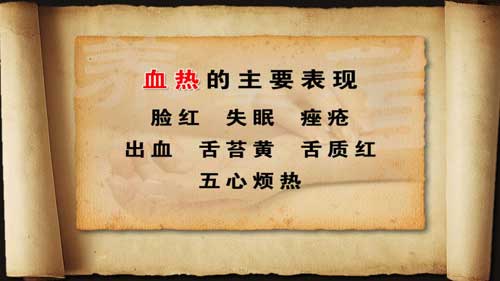失眠的土秘方（失眠的土方法）