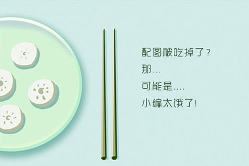 无花果的十大功效（无花果的十大功效治痔疮）