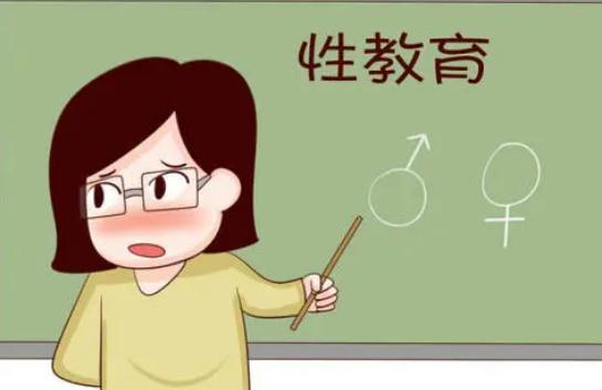 未成年怀孕怎么处理最好（20岁女儿怀孕怎么处理）