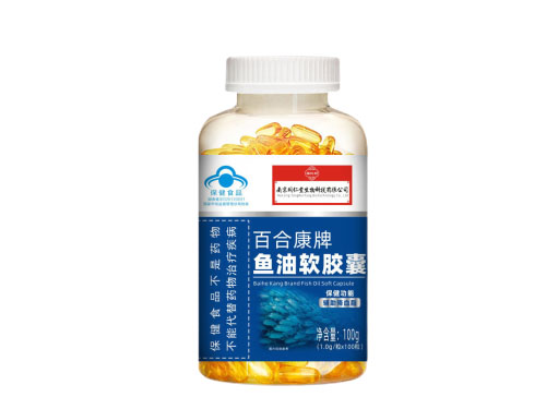鱼油软胶囊多少钱一瓶（蜂亿健鱼油软胶囊多少钱一瓶）