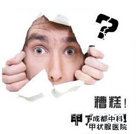 甲亢的症状及危害（甲亢的表现症状和危害）