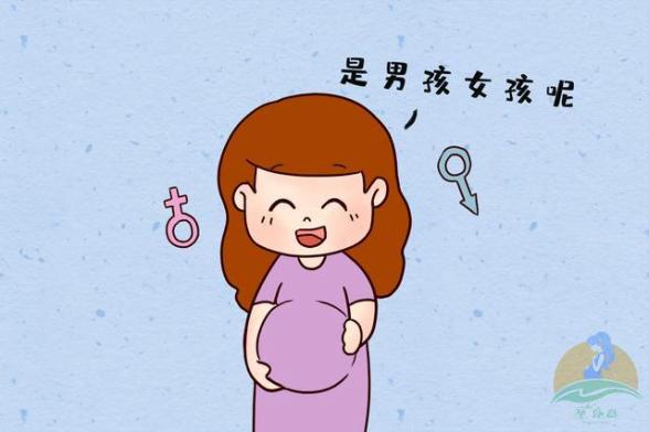 老感觉自己怀孕了害怕（感觉自己好像怀孕了心里好害怕）
