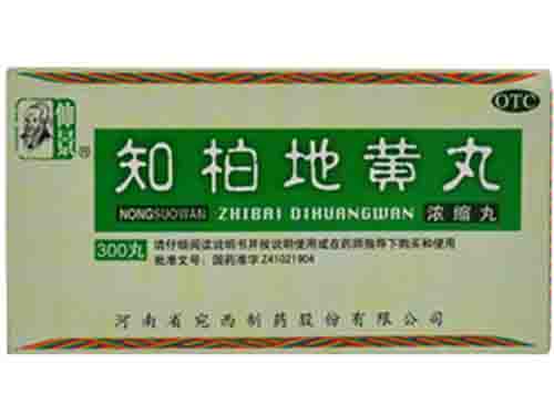 知柏地黄丸不适宜人群（阴虚的症状有哪些表现）