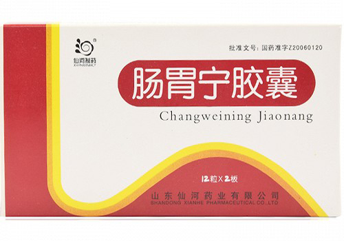 健脾丸治20种疾病（健脾丸治20种疾病有哪些）