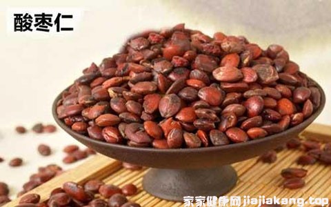 酸枣仁的功效与主治（酸枣仁的功效与作用是什么）