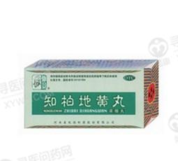 知柏地黄丸的副作用（知柏地黄丸的副作用表现）