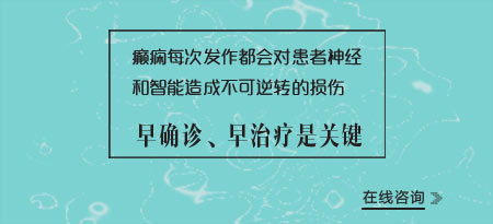 性疾病治疗需要多少钱（性疾病治疗需要多少钱费用）