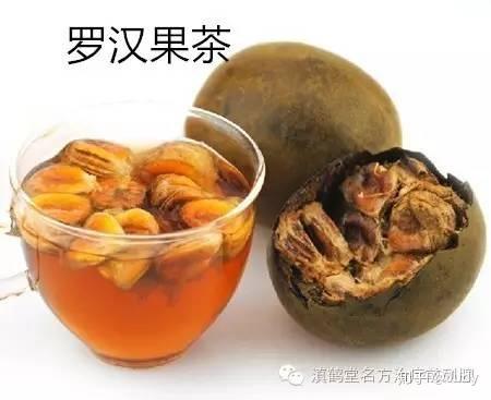 罗汉果泡水有什么功效（罗汉果泡水有什么功效和作用）