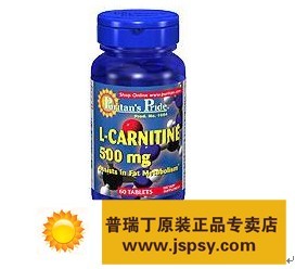吃左旋肉碱有什么副作用（左旋肉碱的正确吃法）