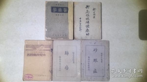 一味中草药治结石特效（中医用哪些中草药治结石）
