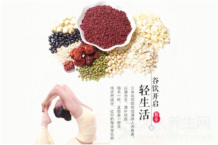 养生食疗产品（养生食疗产品有哪些）