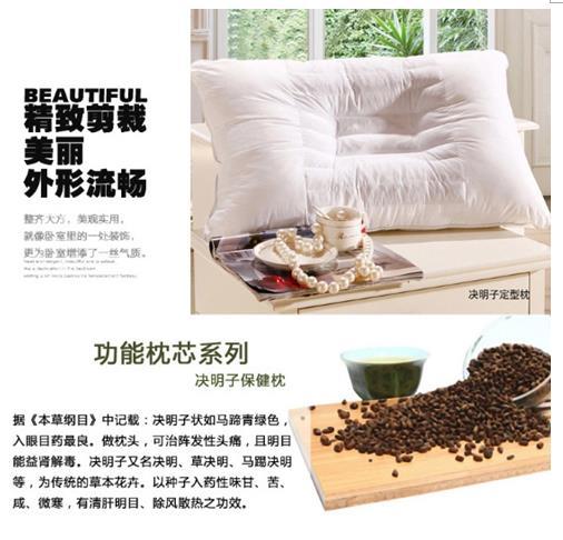 决明子枕头用生的还是熟的（决明子炒和不炒的区别）