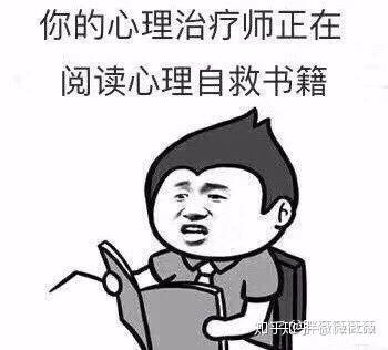 急性肠胃炎的家庭自救（急性肠胃炎怎么养好）