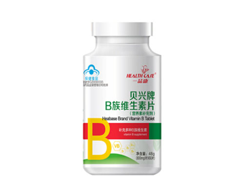 b族维生素片的作用（绿健园牌多种b族维生素片的作用）
