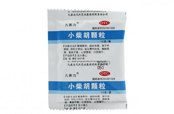 小柴胡是治疗风寒还是风热（小柴胡是治疗风寒还是风热感冒）