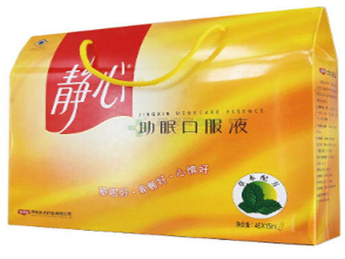太太口服液真的有用吗（太太口服液是真的吗）