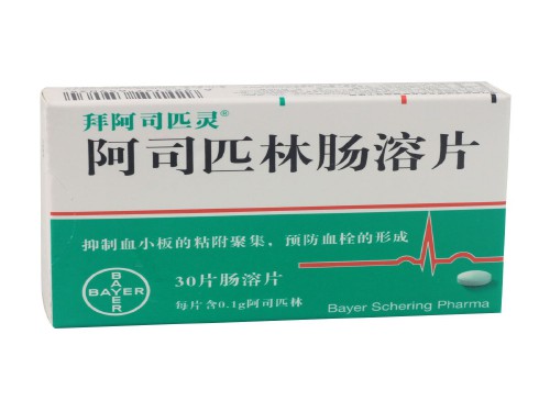 阿司匹林肠溶片作用与功效（移植吃阿司匹林肠溶片作用与功效）