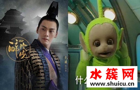 醉玲珑刘诗诗发型