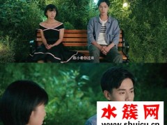 致我们单纯的小美好陈小希唱歌是哪一集？