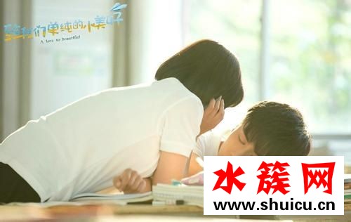 致我们单纯的小美好陈小希唱歌是哪一集