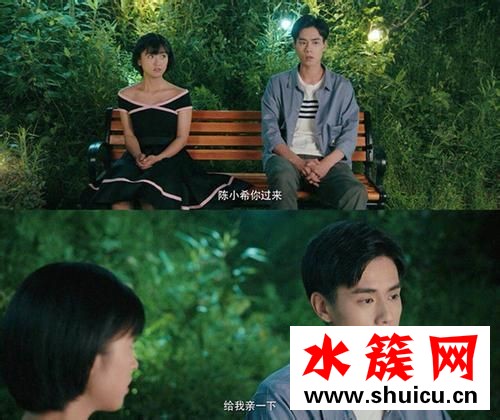 致我们单纯的小美好陈小希唱歌是哪一集
