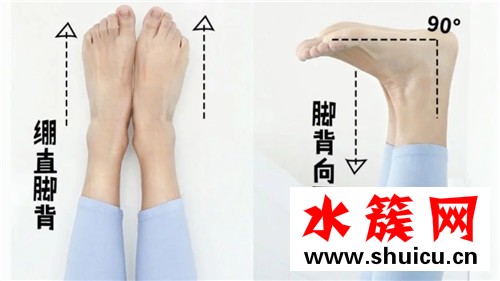 脚脖子粗怎么瘦
