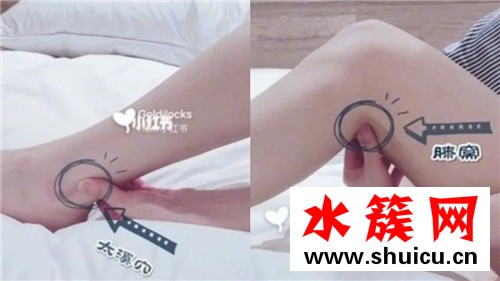 脚脖子粗怎么瘦