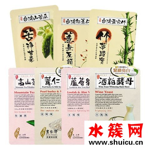 台湾护肤品什么好用